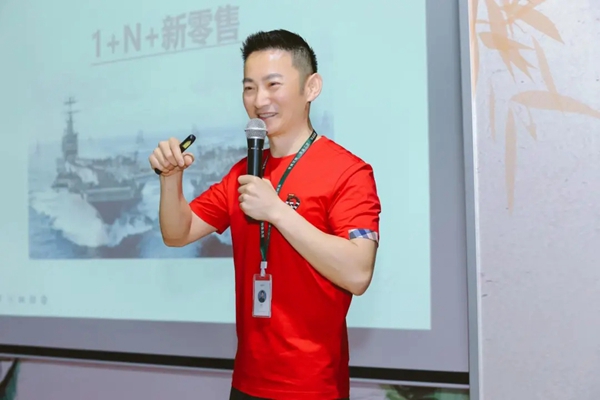 如鱼得水窗帘精品|《经销商赋能训练营》,满满干货