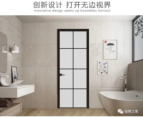 铂尊门窗小课堂：门窗选择指南