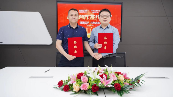 瓦瑟系统门窗与慧亚传媒达成战略合作伙伴关系