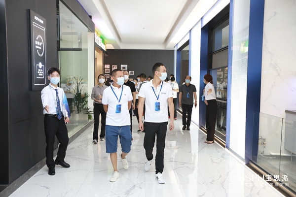 行以智远驭势者赢 | 宝思派智能家居2021战略合作伙伴峰会圆满收官