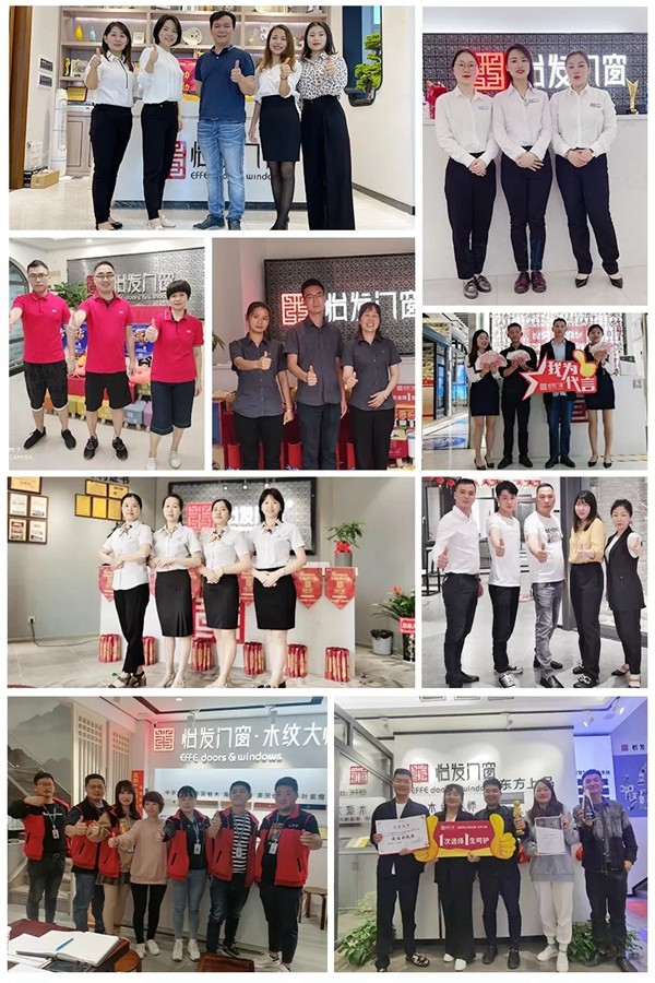 怡发门窗5.1活动火爆上线，全国旗舰店热火朝天，签单不断！