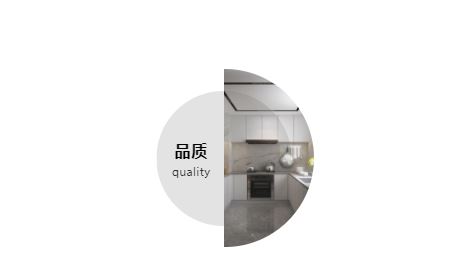 昊博瓷砖：新中式便是理想中家的模样