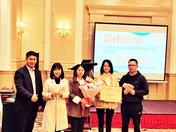 梦想与行动 | 让更多人使用天东门窗