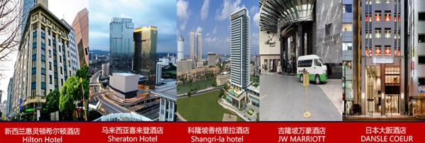 大角鹿助力中国瓷砖品牌走向全球