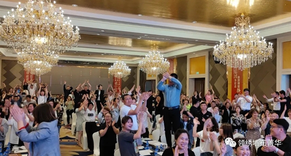 领绣墙布菁华|2021全国总裁培训会火热进行！