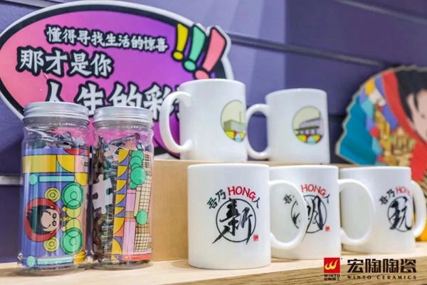 宏陶陶瓷又双叒叕拿奖了