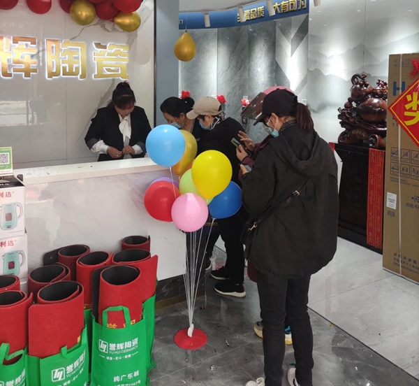 誉辉瓷砖新店启幕，一起解锁临汾艺术新地标