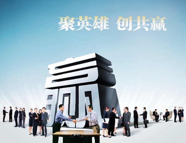 固家不锈钢橱柜“不锈钢取代木质橱柜的新时代,谁在掘金新蓝海?”