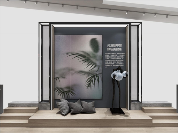 威尔斯陶瓷甜蜜告白 为爱守护