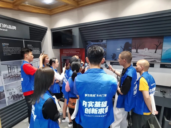 罗兰西尼门窗第15期新商赋能集训营圆满结束