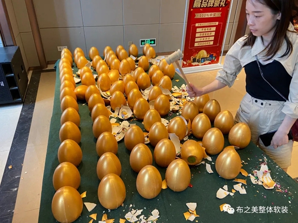 布之美2021年“因势而谋”峰会再下37城，完美收官