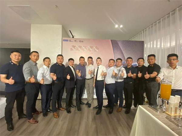 欧迪克门窗董事长冷洪熙受邀出席红星美凯龙高端私享会-成都站