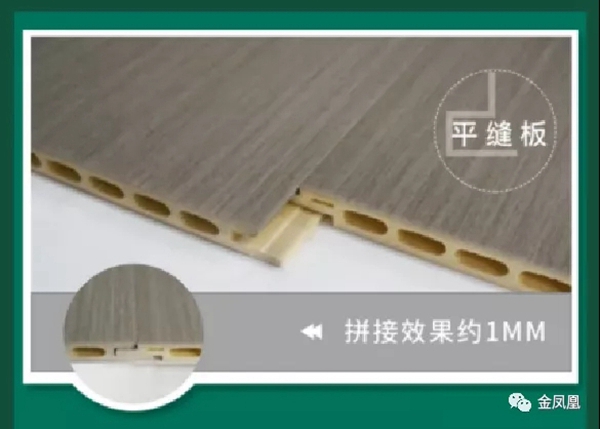 金凤凰软装：装饰性强且富有创意的新饰界——墙咔壁画