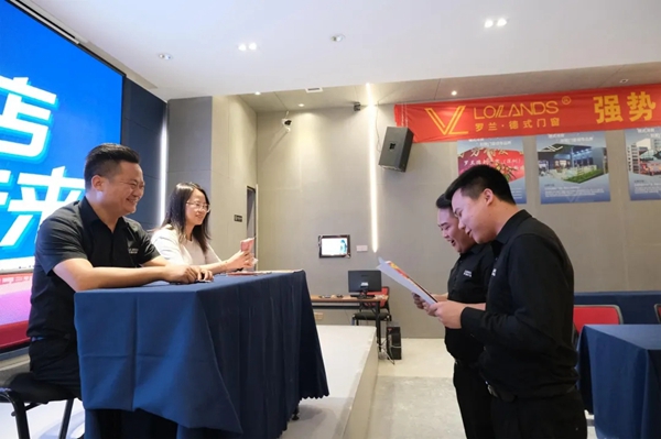 罗兰德式门窗|百城千店，赢占未来--2021直播招商会盛大启动