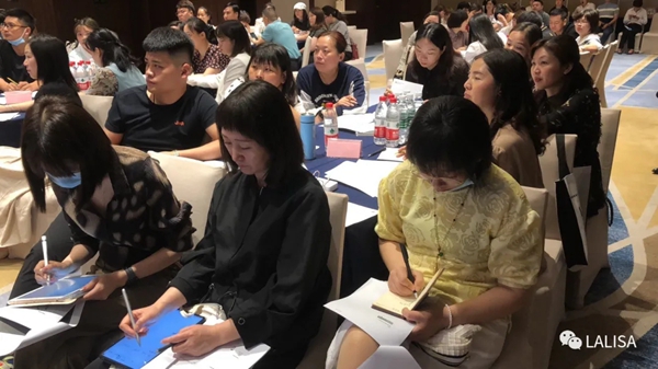 2021年LALISA莱丽莎壁布线下百万门店培训会圆满成功!
