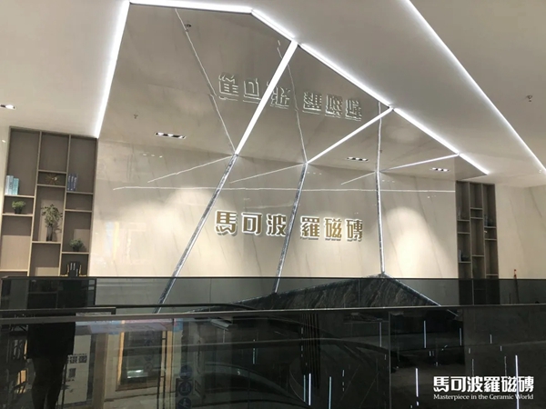 在马可波罗陶瓷门店，发掘更多美的可能