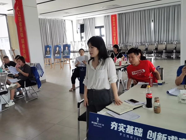 罗兰西尼门窗第15期新商赋能集训营圆满结束