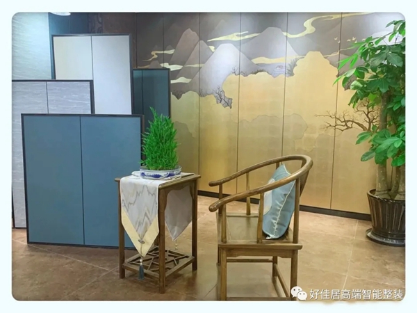 好佳居：智能家居和软装的完美结合