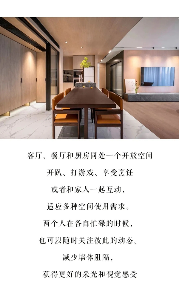 林林·玛兰维度营造简洁大气舒适的环境 林林·玛兰维度营造简洁大气舒适的环境