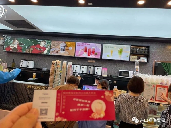 舟山裕海贸易——樱花整体厨房衣柜舟山店启动试营业啦! 舟山裕海贸易——樱花整体厨房衣柜舟山店启动试营业啦!