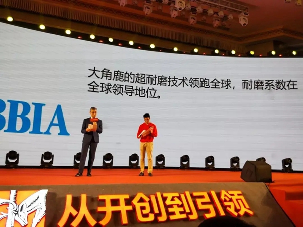 大角鹿助力中国瓷砖品牌走向全球