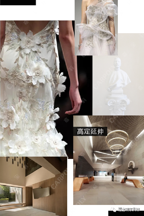 嘉宝莉家具漆2021四大家具风向标展会趋势报告