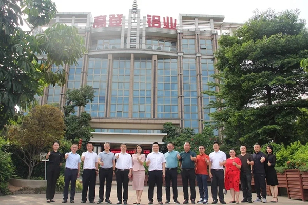 黔西南州人民政府领导一行考察高登铝业