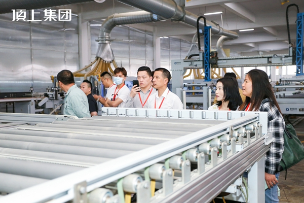 奋斗百年路，启航新征程|顶上集团2021年全国经销商峰会圆满收官