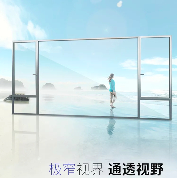 天东门窗 · 南京展会圆满收官