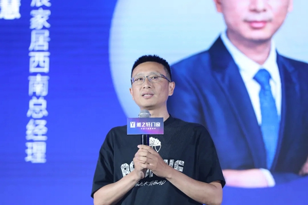 “星服务 赢未来”雅之轩门窗群星演唱会盛典圆满举行!