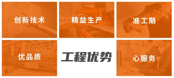 「伟业·案例上新了」透过一门一窗一幕墙看山东