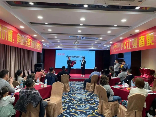 爱漫时全国巡回培训山东/河北/黑龙江 三站完美收官