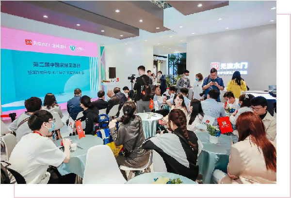 5月7日第二届中国家居无漆日，3D家居集团全屋同款同色一体定制战略发布