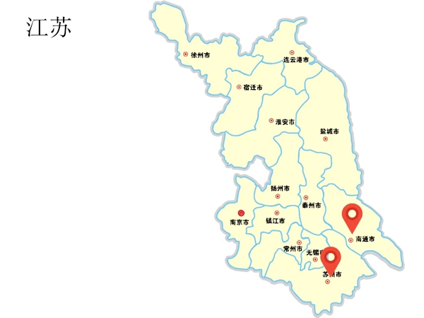 精彩回顾|直击英皇島门窗务川旗舰店开业现场