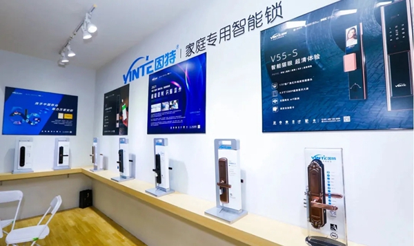 【新品亮相展会】2021半年已过，因特智能锁指出未来发展新方向