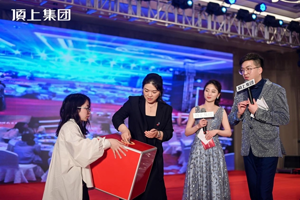 奋斗百年路，启航新征程|顶上集团2021年全国经销商峰会圆满收官