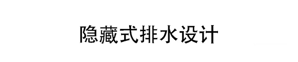 双诺静音门窗丨SN118铝包木窄边框,温木清润
