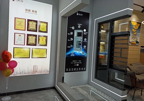 聚势同行 •“匠”领未来 | 昊派门窗全新SI形象展厅开业典礼圆满成功！