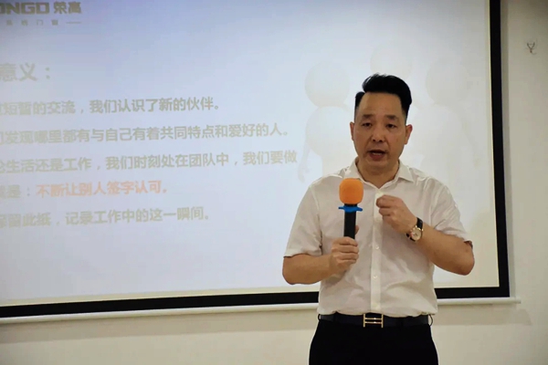 【赋能终端】荣高门窗第八届新商成长特训营圆满落幕，手把手助力全国新商轻松创业！