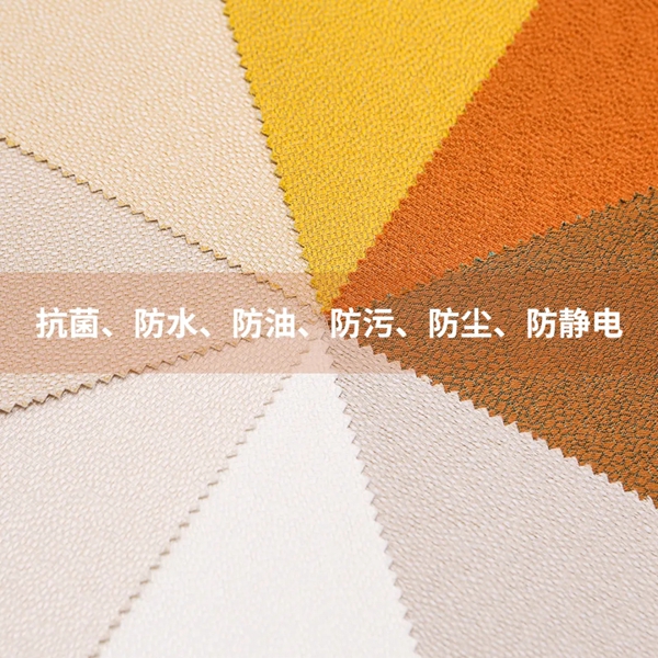 卡米尔墙布|细说墙布优点，每一点都让你心动