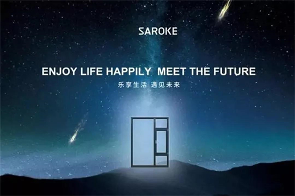萨洛凯门窗：超大落地窗＆无敌海景玻璃窗，这才是人生该有的样子