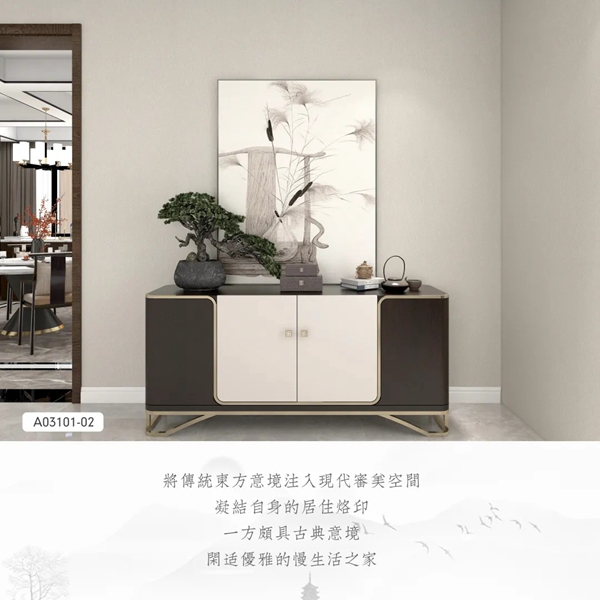 天衣无缝墙布新品速递|现代与古典相融的极致慢生活