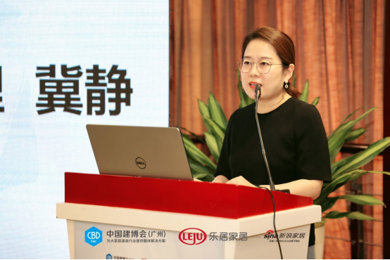 家居行业首部权威工具书！《2020-2021中国家居行业精品年鉴》正式启动！