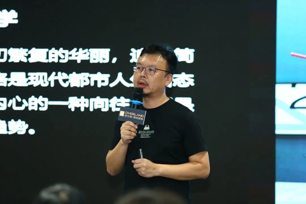 第1期欧文莱陶瓷商学院实战训练营抖落了多少干货？