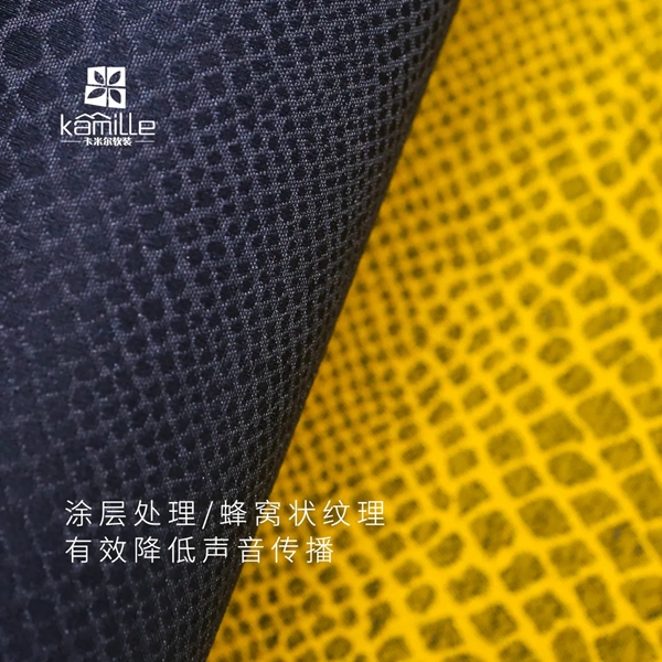 卡米尔墙布|细说墙布优点，每一点都让你心动