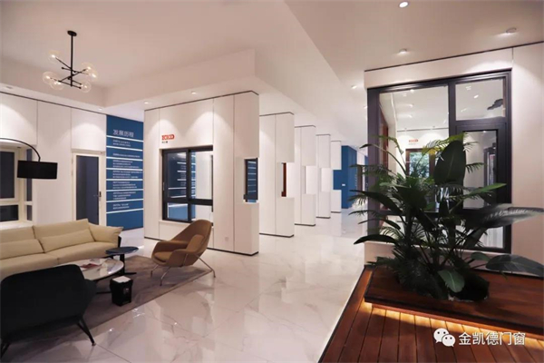 金凯德全屋门窗总公司展厅及办公空间设计分享