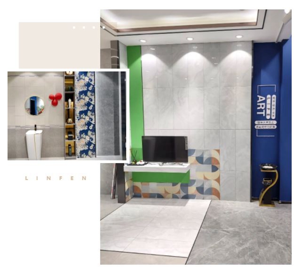 誉辉瓷砖新店启幕，一起解锁临汾艺术新地标