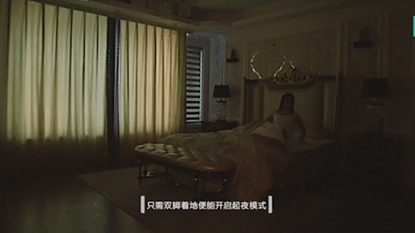 BSPH宝思派智能家居|有一种生活，叫越懒越幸福
