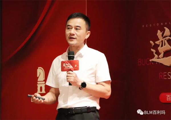 百利玛门窗闽赣核心客户营销区域会议圆满成功！