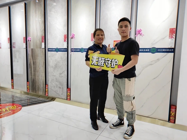 乘风破浪 丰城宏陶陶瓷盛大开业！